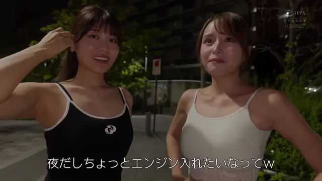 Mayuki Ito & Jinguji Nao (CAWD-941) (Part 4)